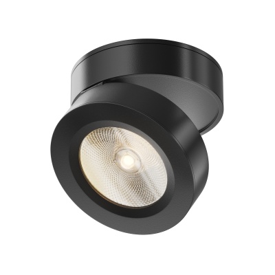 Потолочный светильник Maytoni Magic C022CL-L12B