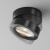 Потолочный светильник Maytoni Magic C022CL-L12B Потолочный светильник Maytoni Magic C022CL-L12B