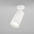 Потолочный светильник Technical C034CL-01W Потолочный светильник Technical C034CL-01W