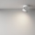 Спот Maytoni Onda C024CL-L18W4K
