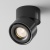 Потолочный светильник Technical C084CL-15W3K-B Потолочный светильник Technical C084CL-15W3K-B