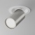 Спот Maytoni FOCUS S C048CL-U-1WS Спот Maytoni FOCUS S C048CL-U-1WS