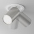 Спот Maytoni FOCUS S C048CL-U-1WS Спот Maytoni FOCUS S C048CL-U-1WS