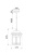 Подвесной светильник Outdoor O031PL-01BR Подвесной светильник Outdoor O031PL-01BR