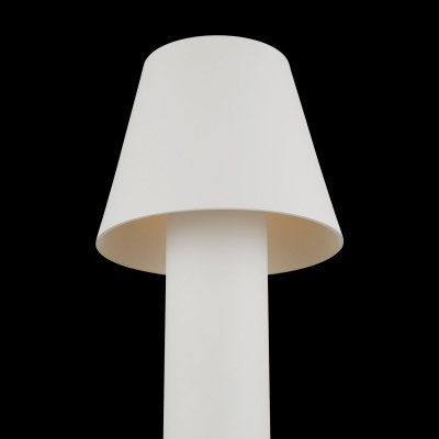 Ландшафтный светильник Outdoor O421FL-L5W