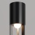 Ландшафтный светильник Outdoor O427FL-L12GF3K