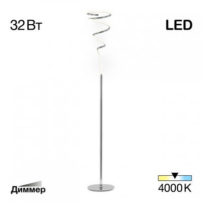 Торшер Citilux Джемини CL229911