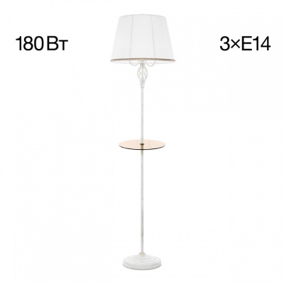Стол журнальный с торшером Citilux Вена CL402920T