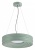 Подвес Sonex Macaron 7703/L Подвес Sonex Macaron 7703/L