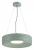 Подвес Sonex Macaron 7703/L Подвес Sonex Macaron 7703/L