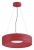 Подвес Sonex Macaron 7705/L Подвес Sonex Macaron 7705/L