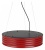 Подвес Sonex Macaron 7705/L Подвес Sonex Macaron 7705/L