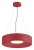 Подвес Sonex Macaron 7705/L Подвес Sonex Macaron 7705/L