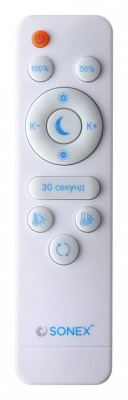 Накладной светильник Sonex Felice 7722/140L