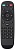 Пульт ДУ Lightstar PRO 505520R