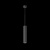 Подвесной светильник Technical P072PL-L12B4K-1 Подвесной светильник Technical P072PL-L12B4K-1