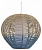 Подвесной светильник ST-Luce Vimini SL1514.513.01