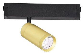 Светильник ST-Luce Skyline 220 ST660.296.10