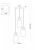 Подвесной светильник Freya FR5365PL-03CH Подвесной светильник Freya FR5365PL-03CH