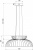 Подвесной светильник Freya FR5398PL-L6B Подвесной светильник Freya FR5398PL-L6B