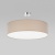 Светильник TK Lighting Rondo 3998 Rondo Beige