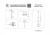 Светильник Lightstar Emisfero 737540 Светильник Lightstar Emisfero 737540