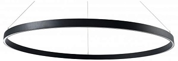 Подвесной светильник Lightstar Saturno 748047