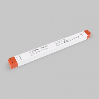 Источник напряжения Led Strip 220213