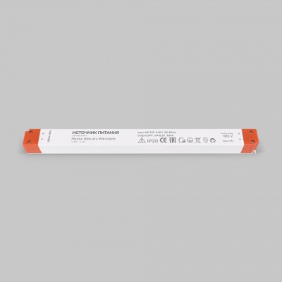 Источник напряжения Led Strip 220213