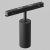 Трековый светильник Technical TR097-2-12W3K-M-BB Трековый светильник Technical TR097-2-12W3K-M-BB