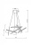 Подвесной светильник Maytoni MOD016PL-L80WK
