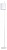 Торшер Loft it Ritz 10253F/A White