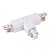 Коннектор тройной LGD-4TR-CON-INT-R2-WH (C) (Arlight, IP20 Пластик, 3 года)
