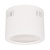 Корпус SP-LEGEND-R175 (WH) (Arlight, Металл) Корпус SP-LEGEND-R175 (WH) (Arlight, Металл)
