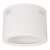 Корпус SP-LEGEND-R230 (WH) (Arlight, Металл) Корпус SP-LEGEND-R230 (WH) (Arlight, Металл)