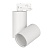 Корпус SP-POLO-TRACK-4TR-TURN-R85 (WH, 1-3, 350mA) (Arlight, IP20 Металл, 3 года)