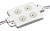 Модуль герметичный ARL-LM3535-4 Yellow (Arlight, Закрытый)