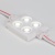 Модуль герметичный ARL-LM5050-4L-12V White (Arlight, Закрытый) Модуль герметичный ARL-LM5050-4L-12V White (Arlight, Закрытый)
