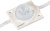 Модуль герметичный ARL-PL3535-V15x60-1.4W-12V White (CUT 3X) (Arlight, Закрытый) Модуль герметичный ARL-PL3535-V15x60-1.4W-12V White (CUT 3X) (Arlight, Закрытый)