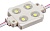 Модуль герметичный IM4-3528-12V Yellow (Arlight, Закрытый)