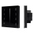 Панель Sens SMART-P17-DIM Black (230V, 4 зоны, 2.4G) (Arlight, IP20 Пластик, 5 лет) Панель Sens SMART-P17-DIM Black (230V, 4 зоны, 2.4G) (Arlight, IP20 Пластик, 5 лет)