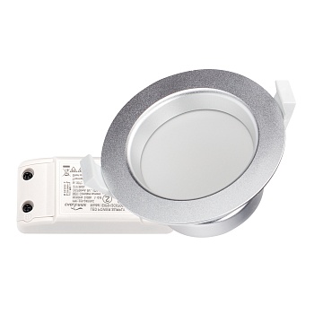 Светильник IM-90 Silver 11W Warm White 220V (Arlight, -)