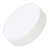 Светильник IM-RONDO-EMERGENCY-3H-R210-20W Warm3000 (WH, 120 deg, 230V) (Arlight, IP40 Металл, 2 года) Светильник IM-RONDO-EMERGENCY-3H-R210-20W Warm3000 (WH, 120 deg, 230V) (Arlight, IP40 Металл, 2 года)