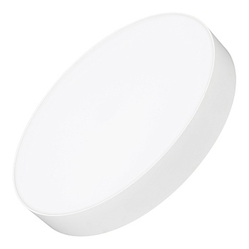 Светильник IM-RONDO-EMERGENCY-3H-R400-40W Warm3000 (WH, 120 deg, 230V) (Arlight, IP40 Металл, 2 года)