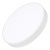 Светильник IM-RONDO-EMERGENCY-3H-R500-54W Day4000 (WH, 120 deg, 230V) (Arlight, IP40 Металл, 2 года) Светильник IM-RONDO-EMERGENCY-3H-R500-54W Day4000 (WH, 120 deg, 230V) (Arlight, IP40 Металл, 2 года)