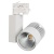 Светильник LGD-ARES-4TR-R100-40W Day4000 (WH, 24 deg, 230V, DALI) (Arlight, IP20 Металл, 3 года) Светильник LGD-ARES-4TR-R100-40W Day4000 (WH, 24 deg, 230V, DALI) (Arlight, IP20 Металл, 3 года)