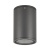 Светильник LGD-FORMA-SURFACE-R90-12W Warm3000 (GR, 44 deg, 230V) (Arlight, IP54 Металл, 3 года) Светильник LGD-FORMA-SURFACE-R90-12W Warm3000 (GR, 44 deg, 230V) (Arlight, IP54 Металл, 3 года)