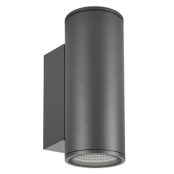 Светильник LGD-FORMA-WALL-TWIN-R90-2x12W Warm3000 (GR, 44 deg, 230V) (Arlight, IP54 Металл, 3 года)