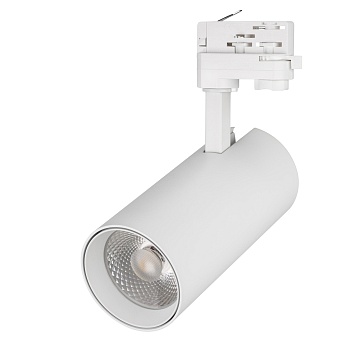 Светильник LGD-GERA-4TR-R90-30W Day5000 (WH, 24 deg) (Arlight, IP20 Металл, 3 года)