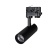 Светильник LGD-GERA-TRUECOLOR-4TR-R55-10W Warm3000 CRI98 (BK, 24 deg, 230V, DALI) (Arlight, IP20 Металл, 5 лет) Светильник LGD-GERA-TRUECOLOR-4TR-R55-10W Warm3000 CRI98 (BK, 24 deg, 230V, DALI) (Arlight, IP20 Металл, 5 лет)